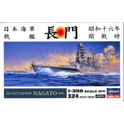 HASEGAWA 40024 1/350 IJN Battleship NAGATO '41