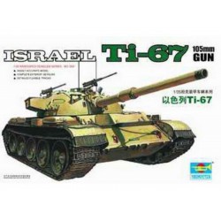 TRUMPETER 00339 1/35 Israel Ti-67 105mm gun