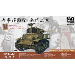 AFV CLUB AF35S60 1/35 ROC (Taiwan) army M5A1 Stuart Light tank