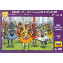 ZVEZDA 8025  1/72 Samurai Warriors - Cavalry