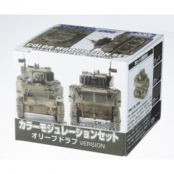 MR. HOBBY CS581 Color Modulation Set Olive Drab Ver.