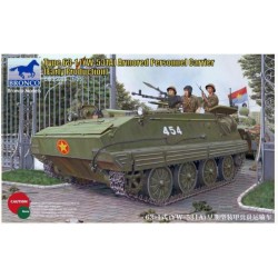 BRONCO CB35086 1/35 Type 63-1 (YW-531A) Armored Personnel Carrier