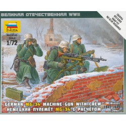ZVEZDA 6210 1/72 German Machine Gun with Crew (Winter)