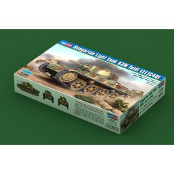 HOBBY BOSS 82479 1/35 Hungarian Light Tank 43M Toldi III (C40)