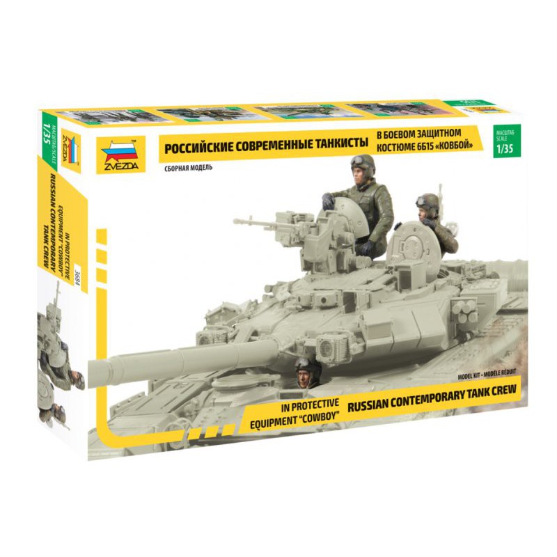 Busch h0 5417 citrouille avec leuchtgesicht modèle mondes Kit 1:87
