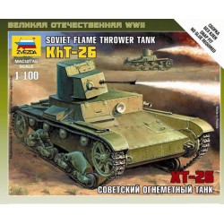 ZVEZDA 6165 1/100 OT-26 Flamethrower Tank