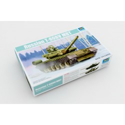 TRUMPETER 05566 1/35 Russian T-80BV MBT