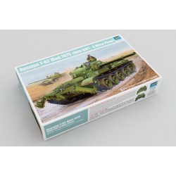 TRUMPETER 01550 1/35 Russian T-62 Mod.1975 with KMT-6 mine plow*