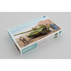 TRUMPETER 01551 1/35 T-62 mod 1975 (mod. 1962+KTD2)