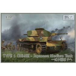 IBG Models 72055 1/72 Type 1 Chi-He Japanese Medium Tank