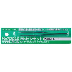 GUNZE MT202 Mr. Precision Tweezers