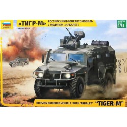 ZVEZDA 3683 1/35 Tiger-M with remote controlled turret Arbalet-DM