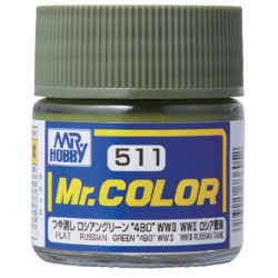 GUNZE C511 Mr. Color (10 ml) Russian Green "4BO"