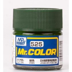 GUNZE C525 Mr. Color (10 ml) Green