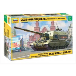 ZVEZDA 3677 1/35 2S35 Koalitsiya-SV