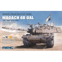 MENG TS-044 1/35 Israel Main Battle Tank Magach 6B GAL