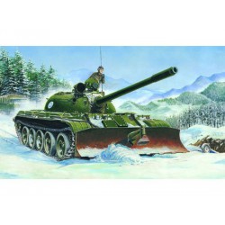 TRUMPETER 00313 1/35 T-55
