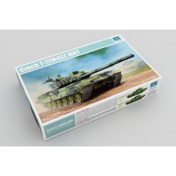 TRUMPETER 05595 1/35 Czech T-72M4CZ MBT*