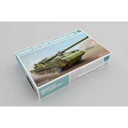 TRUMPETER 05593 1/35 Soviet 2S7 Self-Propelled Gun*