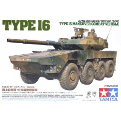 TAMIYA 35361 1/35 Type 16