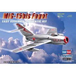 HOBBY BOSS 80263 1/72 MiG-15bis Fagot