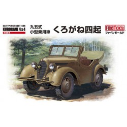 FINEMOLDS FM50 1/35 Type 95 Kurogane 4x4 (Scout Car)