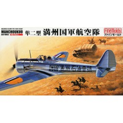 FINEMOLDS FB9 1/48 Type 1 Fighter "Oscar" Manchoucuo Air Force