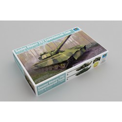 TRUMPETER 09583 1/35 Object 292