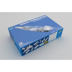 TRUMPETER 05811 1/48 Chinese J-20 Mighty Dragon
