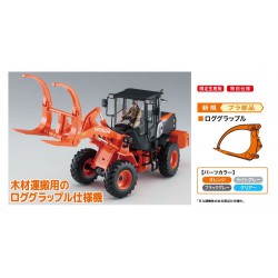 HASEGAWA 66105 1/35 Hitachi Wheel Loader ZW100-6 Log Grapple Working Machine