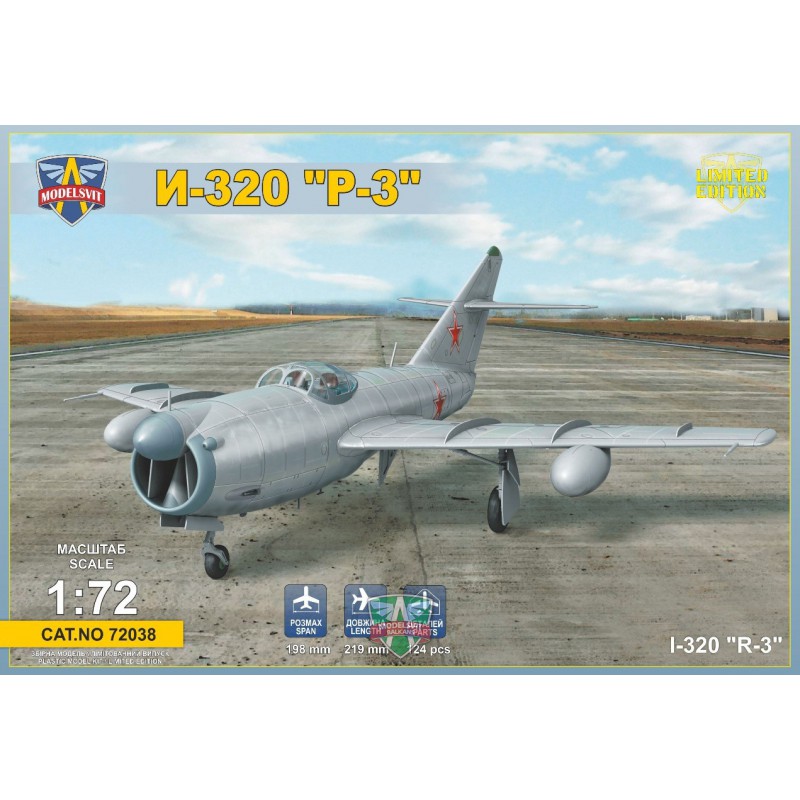 TRUMPETER 03302 1/32 US AIRCRAFT WEAPON I*