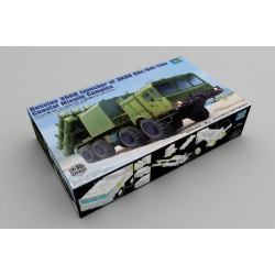 TRUMPETER 01052 1/35 Russian SSC-6/3K60 BAL-E Defence System*