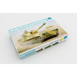 TRUMPETER 05571 1/35 Russian 2S1 Self-propelled Howitzer