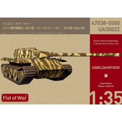 MODELCOLLECT UA35022 1/35 Fist of War German E60 ausf.D 12.8cm tank