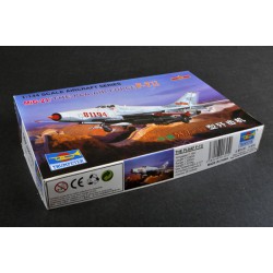 TRUMPETER 01325 1/144 MiG-21 J-711 China (The Pla Airforce)