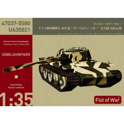 MODELCOLLECT UA35021 1/35 Fist of War German E60 ausf.D 12.8cm tank with side armor