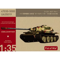 MODELCOLLECT UA35019 1/35 German Heavy tank "Sabeltiger" E-60 Ausf.B 12.8cm Kwk