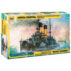 ZVEZDA 9026 1/350 Russian Battleship 'Borodino'