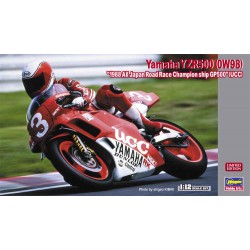 HASEGAWA 21734 1/12 Yamaha YZR500 (0W98)