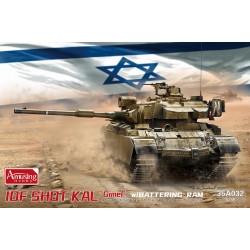 AMUSING HOBBY 35A032 1/35 IDF SHO'T KAL "Gimel"