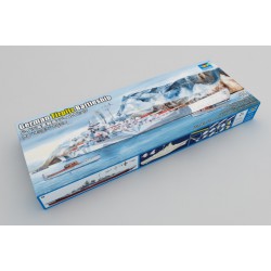 TRUMPETER 05359 1/350 German Tirpitz Battleship