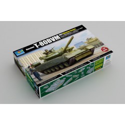 TRUMPETER 09588 1/35 Russian T-80BVM MBT(Marine Corps)