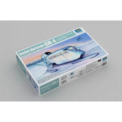 ITALERI 6413 1/35 House Corner