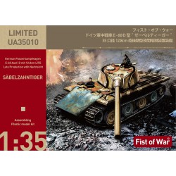 MODELCOLLECT UA35010 1/35 WWII German E60 ausf.D 12.8cm tank with side armor late type