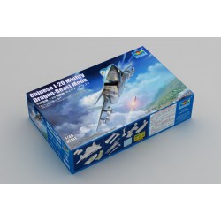TRUMPETER 05821 1/48 Chinese J-20 Mighty Dragon-Beast Mode