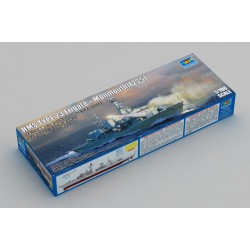 TRUMPETER 06722 1/700 HMS TYPE 23 Frigate  Monmouth(F235)