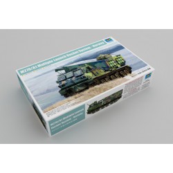 TRUMPETER 01048 1/35 M270/A1 Multiple Launch Rocket System - Norway