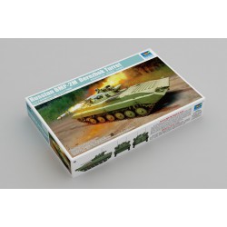 TRUMPETER 09558 1/35 Russian BMP-2M  Berezhok Turret