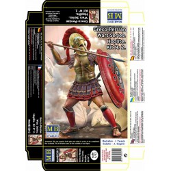 MASTERBOX MB32012 1/32 Hoplite. Kit 2