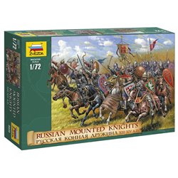 ZVEZDA 8039 1/72 Russian Mounted Knights